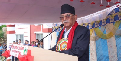  बुढीगण्डकी आयोजना अगाडि बढाउन राजनीतिक समझदारी आवश्यक : दाहाल 