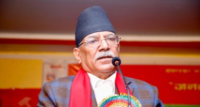  प्रचण्डको आग्रह- विचार, सिद्धान्त र लक्ष्यका आधारमा एकताबद्ध भएर अघि बढौं 