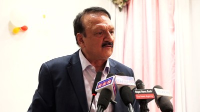  ‘व्यक्तिवादी प्रवृत्तिले कांग्रेसप्रति जनविश्वास घट्यो’ 