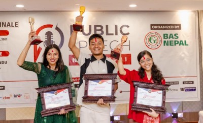  पब्लिक स्पिचमा सहभागी हुन भदौ १० भित्रै नाम दर्ता गर्नुपर्ने 