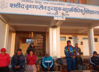  ‘उत्पादन र जीवनसँग जोडिने शिक्षालाई प्रोत्साहन गर्न आवश्यक छ’ 