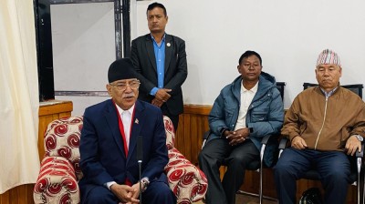  दाहालको दाबी- पूर्वाधार निर्माणमा माओवादीको उच्च प्राथमिकता छ 