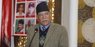  सिजाङ भूकम्पको क्षतिप्रति दु:ख व्यक्त गर्छु : पूर्वप्रधानमन्त्री दाहाल 