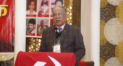  दोस्रो दिनको छलफल सकियो,नेताहरूको सम्पत्ति छानबिन गर्न माग 