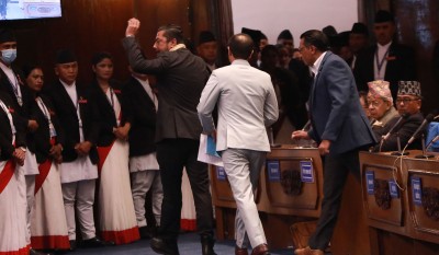  रास्वपा सांसदद्वारा प्रतिनिधिसभा बैठक बहिष्कार 