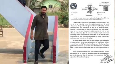  रुपन्देही कारागारको स्पष्टोक्ति- रवि लामिछानेलाई प्रारम्भदेखि नै छुट्टै बन्दीगृहमा राखिएको छ 