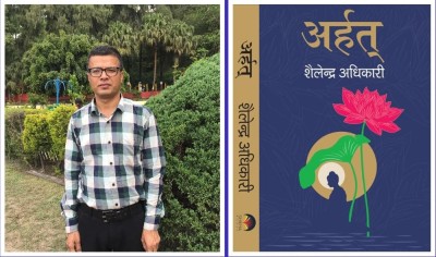  बानियाँलाई आभास साहित्य सम्मान, ‘अर्हत्’ लाई उत्कृष्ट साहित्य पुरस्कार 