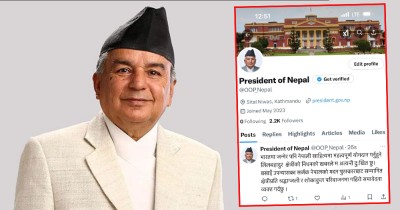  साहित्यकार क्षेत्रीको निधनप्रति राष्ट्रपतिद्वारा दु:ख व्यक्त 