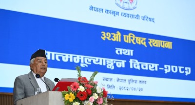  विधिसम्मत न्यायिक प्रणालीबाट मात्रै सुशासन र अमनचयन कायम हुन्छ : राष्ट्रपति पौडेल 