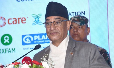  ‘विपद्लगायत मानवीय संकटमा क्षेत्रीय एकता आवश्यक छ’ 