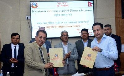  काठमाडौं उपत्यकाभित्र ‘हेलिकोप्टर उद्धार’ नि:शुल्क 