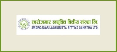  स्वरोजगार लघुवित्तको एफपीओ बाँडफाँट 