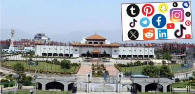  सामाजिक सञ्जालसम्बन्धी विधेयक संसद्‌मा दर्ता, सञ्चालनका लागि अनुमति लिनुपर्ने 