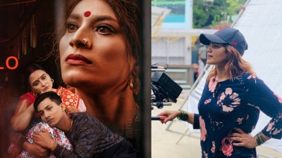  ‘गुन्यु चोलो : द ड्रेस’ मा के छ ? 