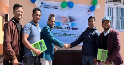  सांग्रिलाका ग्राहकलाई स्टे होटल भ्याली भ्यूमा छुट 