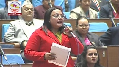  प्रतिनिधिसभा बैठक : सर्लाहीमा अन्तरजातीय विवाह घटनाबारे गृहमन्त्रीको जवाफ माग 