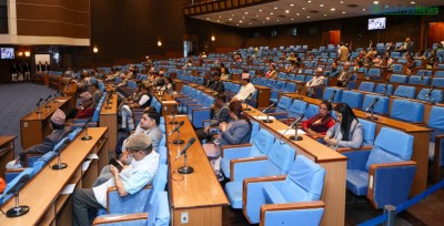  प्रतिनिधिसभा बैठक जारी (लाइभ) 