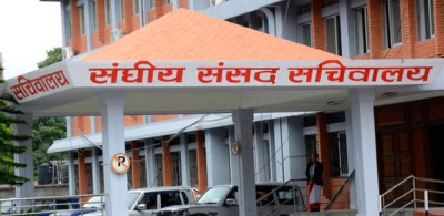  दुईवटा संसदीय समितिका बैठक बस्दै 