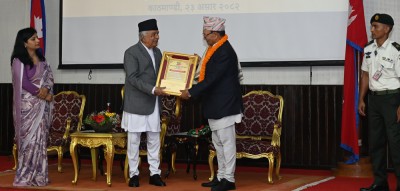  ‘राजनीतिक स्थायित्वमार्फत समृद्धिको जनआकांक्षा पूरा गर्नु साझा दायित्व हो’ 