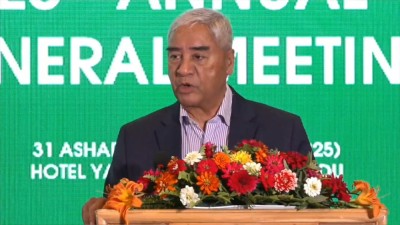  लगानीकर्तालाई ढुक्कसँग लगानी गर्ने वातावरण बनाउनुपर्छ : सभापति देउवा 