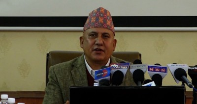  समपूरक र विशेष अनुदानसम्बन्धी कार्यविधि संशोधन 