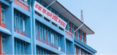  सामाजिक सञ्जाल प्लाटफर्महरूलाई सूचीकृत हुन सञ्चार मन्त्रालयको आग्रह 