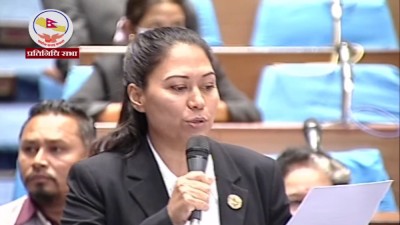  स्पेन प्रकरणबारे प्रधानमन्त्रीले स्पष्टीकरण दिनुपर्छ : रास्वपा 