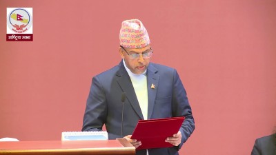  राष्ट्रिय सभामा ३ विधेयक टेबुल 