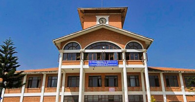  त्रिविका रिक्त २४ आंगीक क्याम्पसमा प्रमुख नियुक्त 