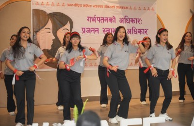  ‘गर्भपतनको अधिकार : प्रजनन स्वास्थ्य अधिकारको अभियानमा सबै एकजुट हुनुपर्छ’ 