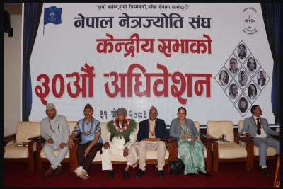  नेपालमा आँखा उपचारको पहुँचमा वृद्धि, अन्धोपनको जोखिम कायमै 