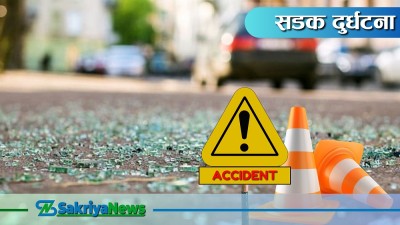  विभिन्न स्थानमा भएका सवारी दुर्घटनामा पाँच जनाको मृ*त्यु 