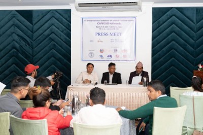  दोस्रो अन्तर्राष्ट्रिय वैज्ञानिक सम्मेलन आजदेखि 