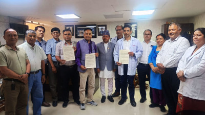  बेवारिसे बिरामीको रगत शुल्क नेरेसो काठमाडौँ शाखाले व्यहोर्ने 