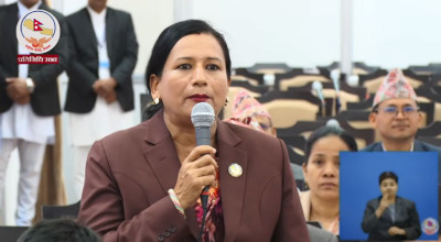  सीमा मिचेको सम्बन्धी प्रधानमन्त्रीको अभिव्यक्ति सदनको रेकर्डबाट हटाउन माग 