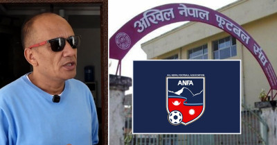  चार महिनापछि खोलियो एन्फाको ताला 