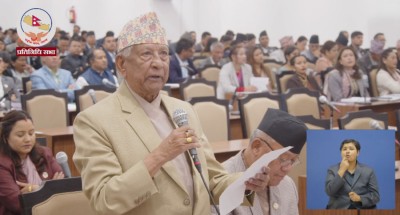  जेनजी आन्दोलन जाँचबुझ आयोगको प्रतिवेदन सांसदहरूलाई उपलब्ध गराउन केसीको माग 