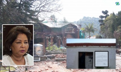  पूर्वपरराष्ट्रमन्त्री आरजु राणालाई हाजिर हुन अख्तियारको सूचना, जलेको घरको भित्तामै टाँसियो नोटिस 