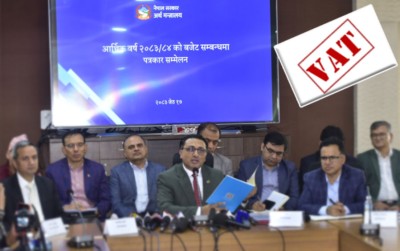  उपभोक्तालाई ‘लट्री टिकट’बाटै लखपति बनाउँछौँ : अर्थमन्त्री डा वाग्ले 