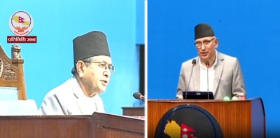  राष्ट्र ऋण उठाउने विधेयक, २०८२ बहुमतले पारित 