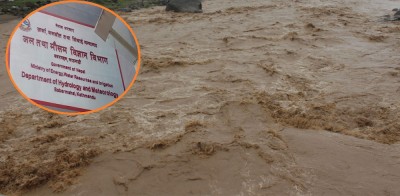  बागमतीसहित ३ ठुला नदी र ८ जिल्लामा सतर्कता अपनाउन आग्रह 