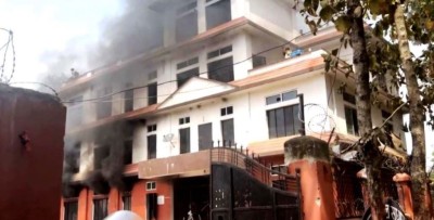  बाँकेको बाल सुधारगृहमा झडप र आगजनी, ६ बालबन्दी घाइते 