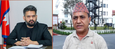  भोटेकोशी विपद्लगायतका घटनालाई प्रमाणसहित अन्तर्राष्ट्रियकरण गर्न प्रधानमन्त्रीलाई कांग्रेसको सुझाव 