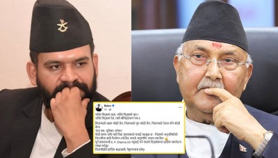  बालेन शाहाद्वारा अध्यक्ष ओलीप्रति समवेदना 