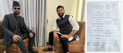  रास्वपाले टुंग्यायो संसदीय समिति सभापतिका उम्मेदवार, को–को परे? [सूचीसहित] 