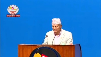  भूमिसम्बन्धी विधेयक, २०८२ लाई दफावार छलफलका लागि समितिमा पठाइयो 