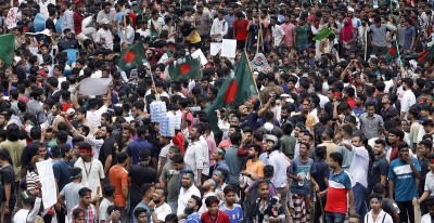  बंगलादेश सरकारले लगायो अवामी लिगमाथि प्रतिबन्ध 