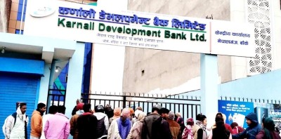  तीन अर्ब २० करोड बढी घोटाला, १०९ जनाविरुद्द मुद्दा दायर 