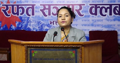 दैलेखको पेट्रोलियम उत्खननमा ढिलाइ नगर्न सरकारलाई थापाको आग्रह 