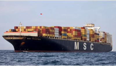  हर्मुजमा तीनवटा जहाजमाथि आक्रमणपछि दुईवटा नियन्त्रणमा लिएको इरानको दाबी 